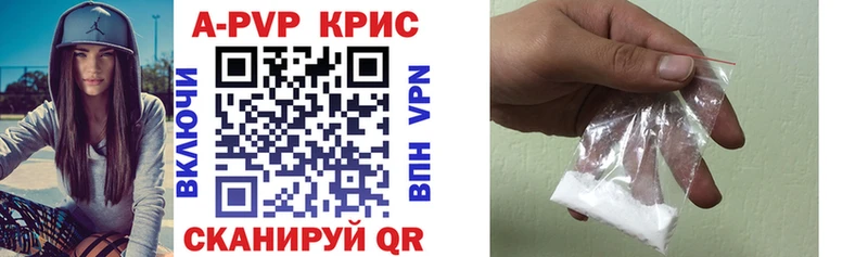 Сколько стоит Тутаев Гашиш A-PVP Меф мяу мяу COCAIN