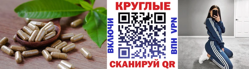 Ecstasy MDMA  ссылка на мегу ссылка  Тутаев 