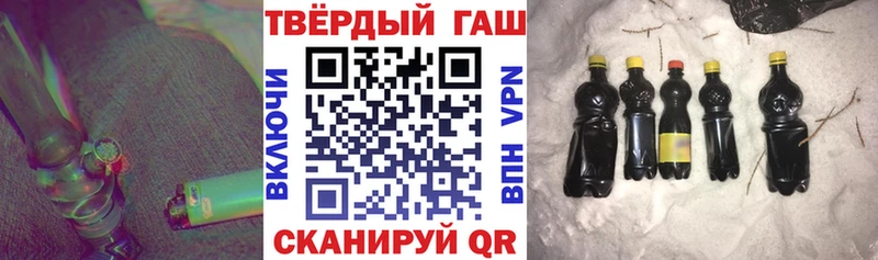 ГАШ Ice-O-Lator  хочу   Тутаев 