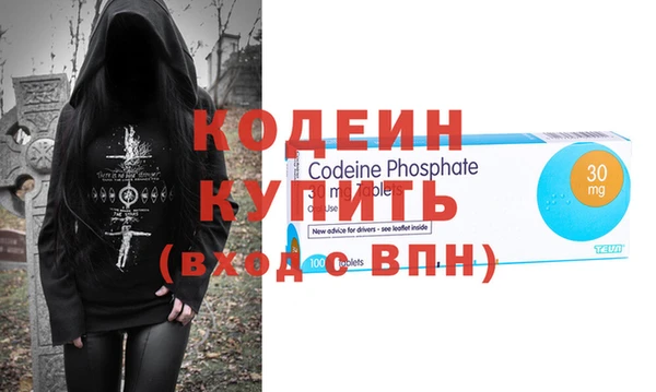 синтетический гашиш Баксан