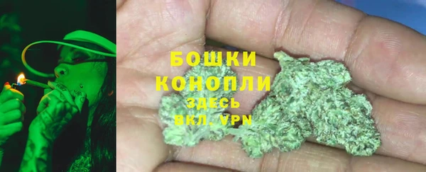 прущая мука Балабаново