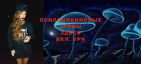 ECSTASY Балахна