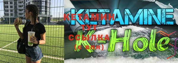 прущая мука Балабаново