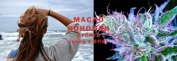 прущая мука Балабаново
