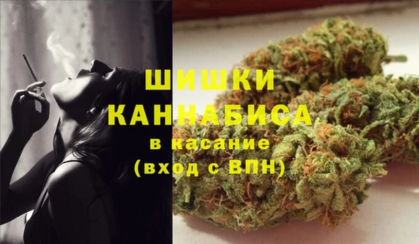 синтетический гашиш Баксан