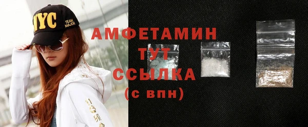 синтетический гашиш Баксан