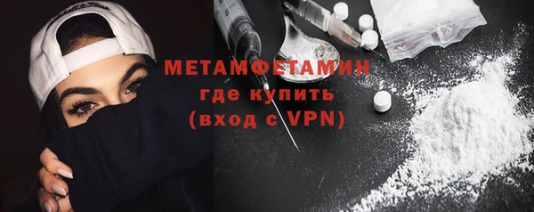 прущая мука Балабаново