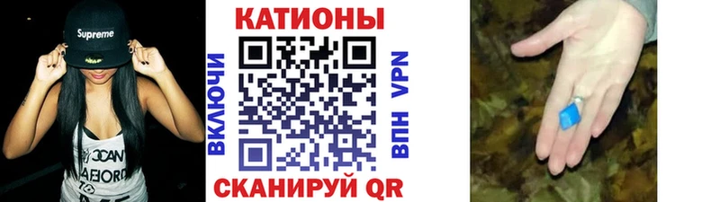 МЯУ-МЯУ мяу мяу  blacksprut ссылка  Тутаев  купить наркотик 