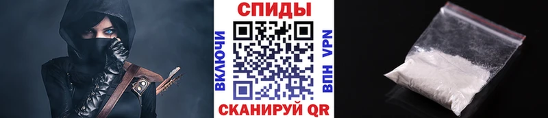 магазин  наркотиков  Тутаев  Метамфетамин Methamphetamine 