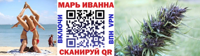 Каннабис индика  blacksprut ТОР  Тутаев  где найти  